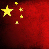 International Languages Week (21/8/12) Chinese with Otago University Dept of Languages & Cultures