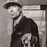 Skinnyman Vintage Ish DJ Getz