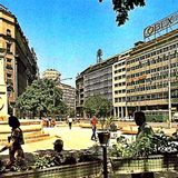 Radio Emisija Retronaut - Beogradsko leto '77
