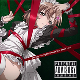 F***ing Merry Christmas DT's Jesus MIX
