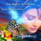 Pagibig ko'y ikaw lamang