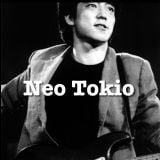 Coffeeshops NeoTokio Radio Vol.1 20150808