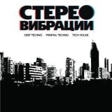 DJ Deem - Stereo Vibes 2012.05.15