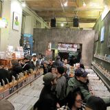 Halcyon Record Store Profile