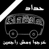 No Comment