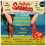 World kitchen BAOBAB 1st anniversary mix.