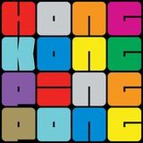 Hong Kong Ping Pong - Cornwalls Coolest