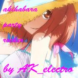 あきはばら ぱーてぃー ろっかー VOL.1