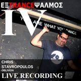 X-Trance-Psalmos No4 Live Recording