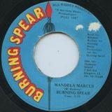 Manasseh (Kiss FM) 24/12/95