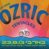 Master Minded - The ozric's event's DJset