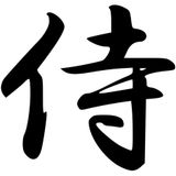 Wildscapes Podcast 'SAMURAI'