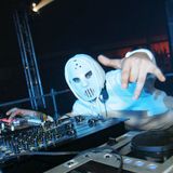 DJ P.O.S 51 Pass The Dutchy