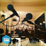 Kisobran radioshow #76