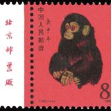 Songs From The Water-Curtain Cave :: A Lunar New Year Chinese Pop Mixtape