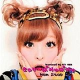 DJ URB Pamyu Pamyu Mix 2014