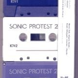 Sonic Protest 2014 - Rubin Steiner Mixtape