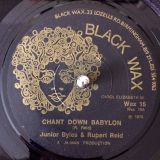 Dub Chronicles #64 (Kane FM)