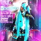 Kelly Hill Tone - ★ VOCAMIX ★ EP. 11 - March 2015