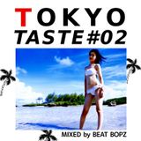 TOKYO TASTE VOL.2