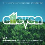 Cult Club 11th anniversary mixtape