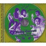 The Sky Cried — Persian 45s Of The Vinyl Era