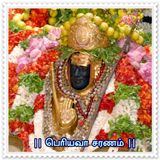Ambattur Devotee Incident