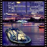和音 #3 ~TOKYO MELLOW CRUISE MIX~