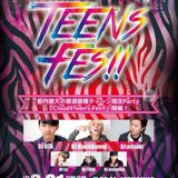 Teen's Fes!! Mixed By UTA