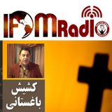رابطه ایمان و پیروزی