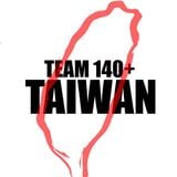 KPTA #team140taiwan pres. Vol. 001 (In The Mix With Paxetin)