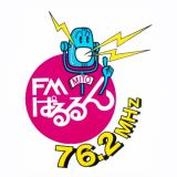 BIG BROTHER DJ MIX SHOW ON FM Palulun (Aug 1st)