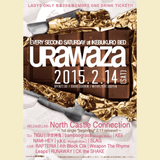 Best of 2014 HIPHOP 2nd Half mixed by DJ TIGU
