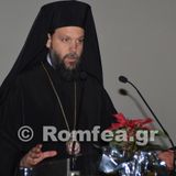 Χαιρετισμός Μητροπολίτη Νέας Ιωνίας Γαβριήλ (22-12-2014)