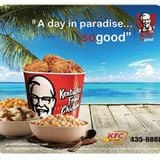 KFC SOOO GOOD CROP OVER 2014 SWEET SOCA SAMPLER