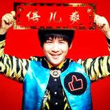 倍儿爽Manyao Nonstop Mix 2015