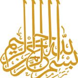 4th RAMAZAN, (Mouzzo :Ahamm Huqoq ul Ibad) , Ijtima e khawateen By Muhammad Shaifq Chisti.