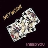 network-cover girl