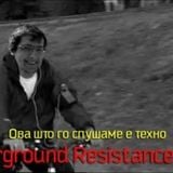 Skopje Underground Resistance Hour - S01E03