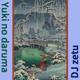 Influenced by Japan 3