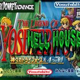 The Legend Of Yosutebito - Hell House