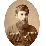 კოდალა
