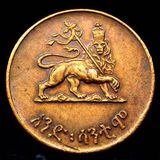 A land called Ethiopia