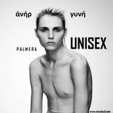 UNISEX