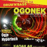 Ogonek WarmUp