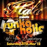 Halo Meets Funkaholic March 2012 (House Mix)