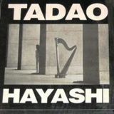 Best of Tadao Hayashi