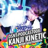 008 - Kanji Kinetic