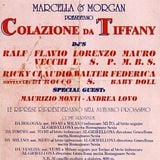 Dj Ralf @ Colazione Da Tiffany - Il Maneggio, Novara - 16.07.1995