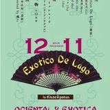 December 11,2015 Paraiso Records presents Oriental & Exotica Promotion Mix